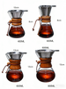 Hand Brewed Borosilicate Glass Coffee Pot for Espresso Coffee
