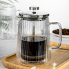 Vertical Stripe Double Wall Coffee Maker French Press With Handle