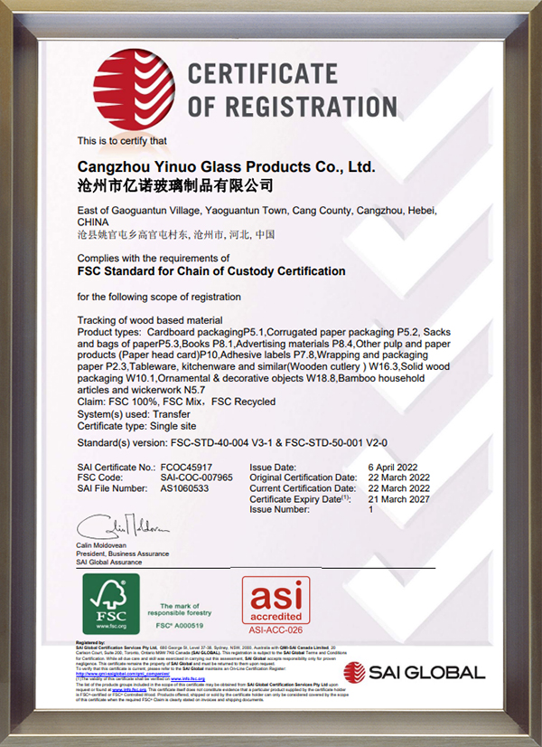  <div style="text-align: center;"><strong>FSC</strong></div> 